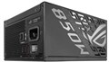 Блок питания ATX ASUS ROG-STRIX-850P-GAMING 1215736