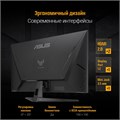 Монитор 31,5" ASUS TUF Gaming VG32AQA1A 1229004