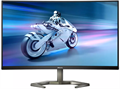 Монитор 32" Philips 32M1C5200W 1028551