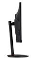 Монитор 27" Acer Nitro XV272UW2bmiiprx 1112856