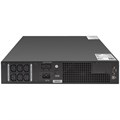 Источник бесперебойного питания  Exegate PowerExpert ULS-2000.LCD.AVR.C13.USB.RS232.SNMP.2U 890572
