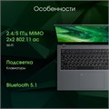 Ноутбук  Digma Pro Fortis M 15.6 ", Core i3, 8 Гб RAM, 256 Гб SSD, UHD Graphics, Серый 1133919