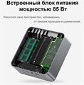 Системный блок Beelink EQR5 AMD Ryzen 5 PRO, 16 ГБ, 500 Гб, AMD Radeon Vega 7,  ОС Windows 11 Профессиональная 1177715