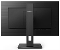 Монитор 23,8" Philips 242B1V 799219
