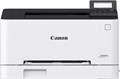 Принтер лазерный цветной Canon i-Sensys LBP633Cdw 1079320