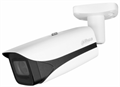Видеокамера IP Dahua DH-IPC-HFW5442EP-ZE-S3 1050836