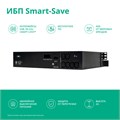 Источник бесперебойного питания  Systeme Electric SMTSE1000RMI2U 1009252