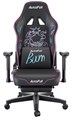 Кресло игровое AutoFull AF111BS 1185915