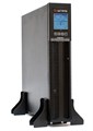 Источник бесперебойного питания  Штиль STR1101L 941937