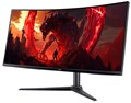 Монитор 34" Acer Nitro XZ342CUV3bmiiphx 1092565