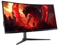 Монитор 34" Acer Nitro XZ342CUV3bmiiphx 1153058