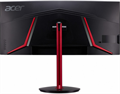 Монитор 34" Acer Nitro XZ342CUPbmiiphx 861913