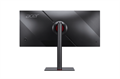 Монитор 29" Acer Nitro XV295CXymipruzx 1047458