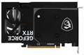 Видеокарта MSI GeForce RTX 5060 VENTUS 2X (RTX 5060 8G VENTUS 2X) 1217703