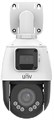 Видеокамера IP UNIVIEW IPC9312LFW-AF28-2X4 978104