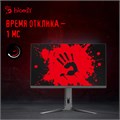 Монитор 27" Bloody MN272Q 1158675
