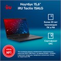Ноутбук  iRu Tactio 15ALG 15.6 ", Core i5, 8 Гб RAM, 256 Гб SSD, Iris Xe Graphics, Черный 1197450