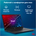 Ноутбук  iRu Tactio 15ALG 15.6 ", Core i5, 8 Гб RAM, 256 Гб SSD, Iris Xe Graphics, Черный 1197450