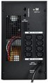 Источник бесперебойного питания  ITK ELT-3000VA-1-004 1163367