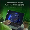 Ноутбук  Digma Pro Fortis M 15.6 ", Core i3, 16 Гб RAM, 512 Гб SSD, UHD Graphics, Серый 1133920