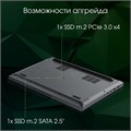 Ноутбук  Digma Pro Fortis M 15.6 ", Core i3, 16 Гб RAM, 512 Гб SSD, UHD Graphics, Серый 1133920
