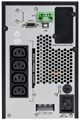 Источник бесперебойного питания  ITK EOT-0003KVA-1-L 1163394