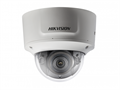 Видеокамера IP HIKVISION DS-2CD2783G0-IZS 659134