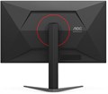 Монитор 27" AOC Q27G4ZMN 1240890