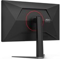 Монитор 27" AOC Q27G4ZMN 1240890