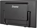 Монитор 23,8" Iiyama ProLite T2455MSC-B1 1115079