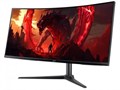 Монитор 34" Acer XZ340CURW0bmiiphx 1240848