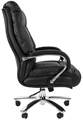 Кресло офисное Chairman 405 721775