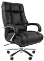 Кресло офисное Chairman 405 721775