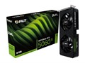 Видеокарта Palit GeForce RTX 5060 TI DUAL (NE7506T019P1-GB2062D) 1207732