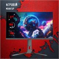 Монитор 27" Bloody MN272U 1158676