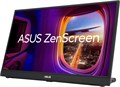 Монитор 17,3" ASUS ZenScreen MB17AHG 1228955