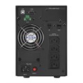 Источник бесперебойного питания  CyberPower OLS1500E 403776