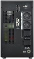 Источник бесперебойного питания  ITK ELT-5000VA-1-L-S 1163353