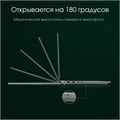 Ноутбук  Digma Pro Fortis M 14.1 ", Core i5, 16 Гб RAM, 512 Гб SSD, Iris Xe Graphics, Серый 1207069