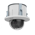Видеокамера IP HIKVISION DS-2DE5232W-AE3(T5) 886080