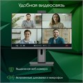 Моноблок 27'' Digma Pro Unity 1099206