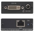 Передатчик  Kramer PT-571HDCP 343594