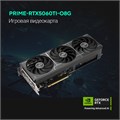 Видеокарта ASUS GeForce RTX 5060 TI PRIME OC (PRIME-RTX5060TI-O8G) 1205250