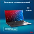 Ноутбук  iRu Strato 15ALI 15.6 ", Core i5, 16 Гб RAM, 256 Гб SSD, Iris Xe Graphics, Черный 1197451
