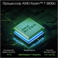 Ноутбук  Digma Pro Breve 15.6 ", Ryzen 7, 16 Гб RAM, 512 Гб SSD, Radeon RX Vega 8, Темно-серый 1097865