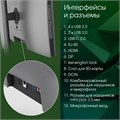Моноблок  Digma Pro Unity 1108609