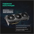 Видеокарта ASUS GeForce RTX 5060 TI PRIME OC (PRIME-RTX5060TI-O16G) 1205249