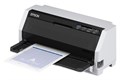 Принтер матричный черно-белый Epson LQ-690 II 1061450