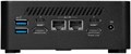 Неттоп  MSI Cubi NUC 1M-043XRU 1234777