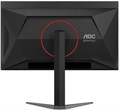 Монитор 27" AOC Q27G4ZD 1240889